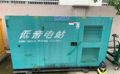 鹤城通州四建大波纹箱定制案例